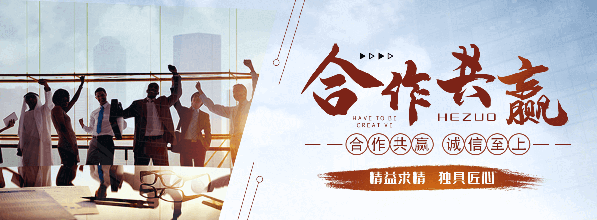 安福C型钢源头工厂