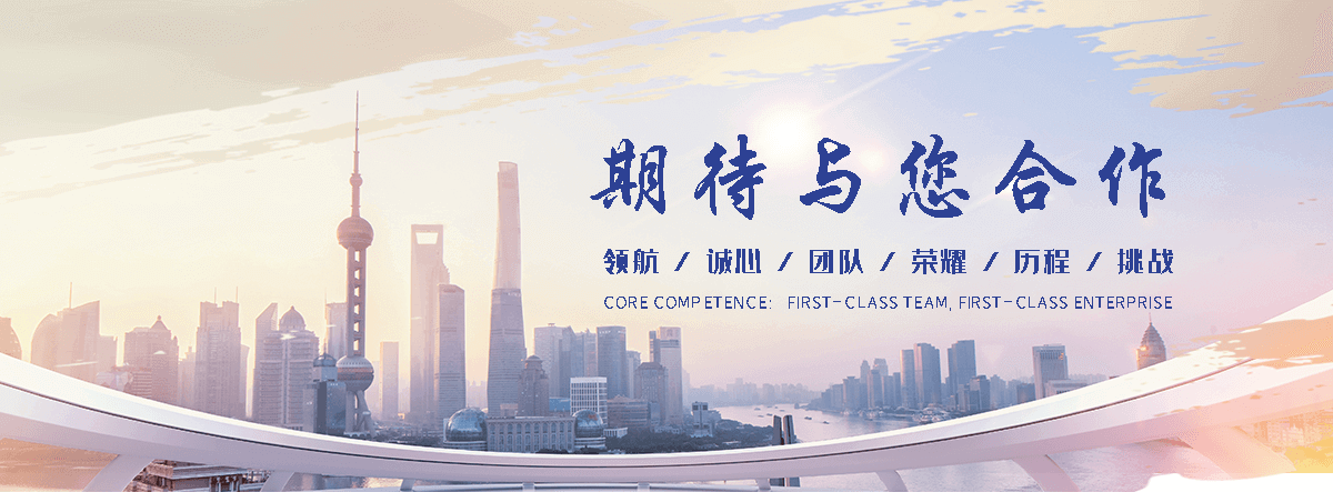 安福Z型钢生产厂家
